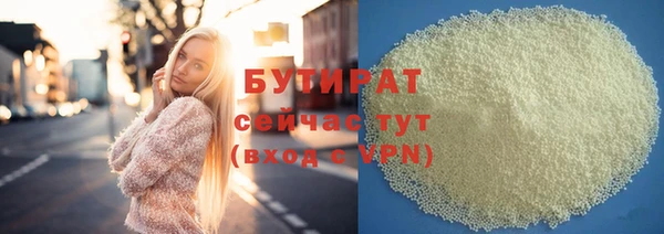 jwh Балахна