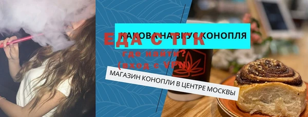 каннабис Баксан