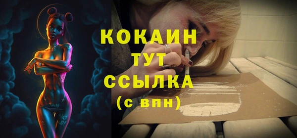 jwh Балахна