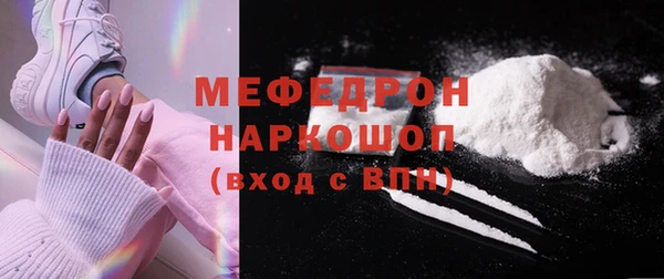 jwh Балахна