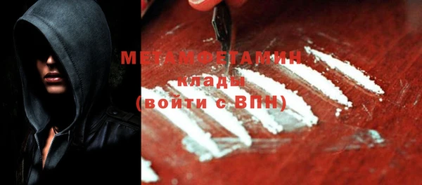 jwh Балахна