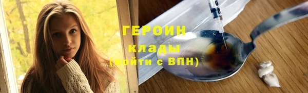 jwh Балахна