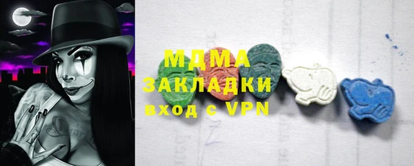 марихуана Белоозёрский