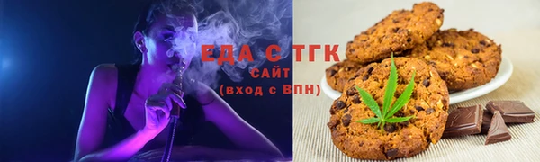 гашик Балабаново