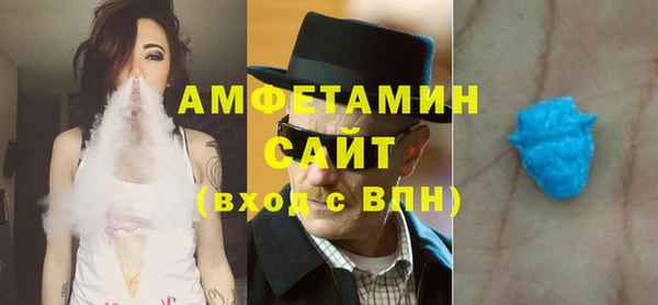 каннабис Баксан