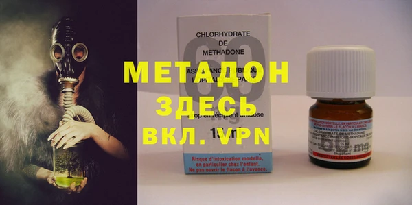 гашик Балабаново