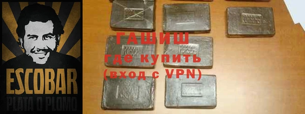 каннабис Баксан