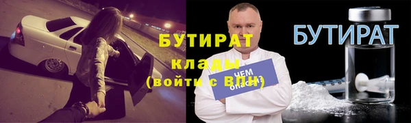 каннабис Баксан