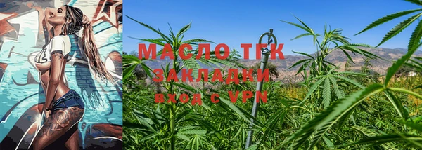 гашик Балабаново