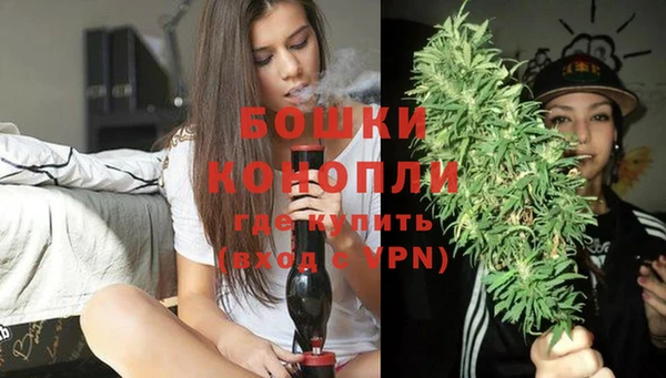 соль курить ск Беломорск