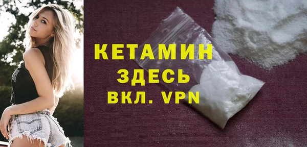 jwh Балахна