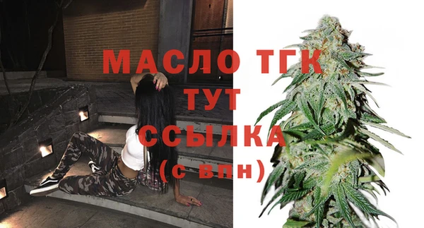 марки nbome Струнино
