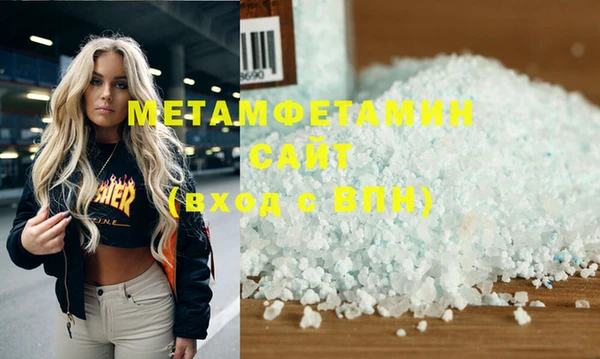 каннабис Баксан