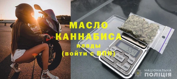 jwh Балахна