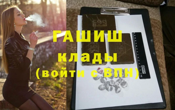 jwh Балахна