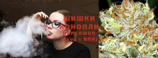 гашик Балабаново