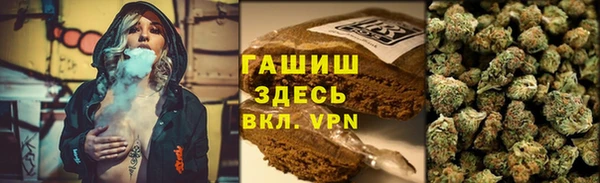 каннабис Баксан
