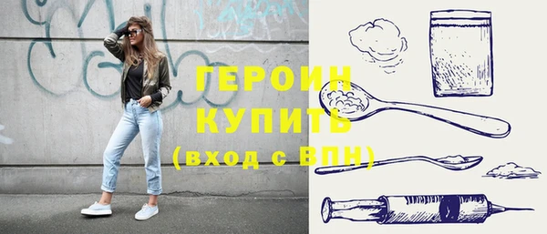 jwh Балахна