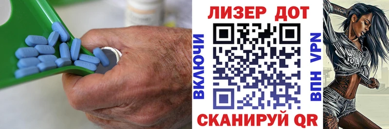 Лсд 25 экстази кислота  Кодинск 