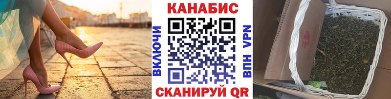 Марихуана тримм  как найти закладки  Кодинск 